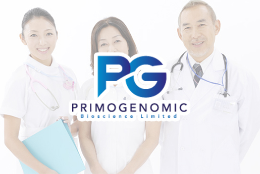 兰州分部 香港PG化验所