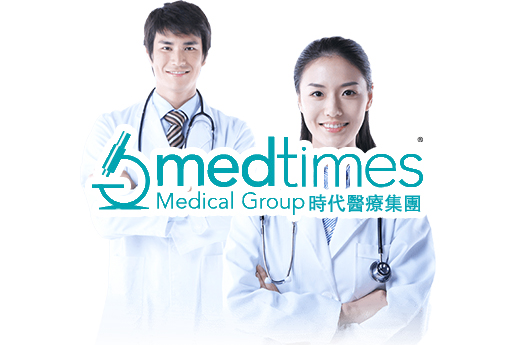 兰州分部 香港时代基因检测中心